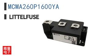 MCMA260P1600YA