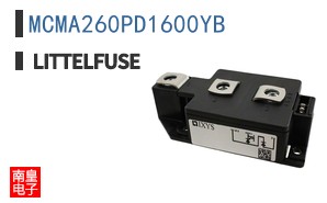 MCMA260PD1600YB