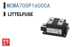 MCMA700P1600CA
