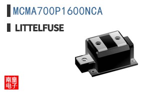 MCMA700P1600NCA