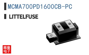 MCMA700PD1600CB-PC