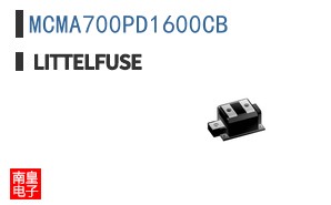 MCMA700PD1600CB