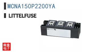 MCNA150P2200YA