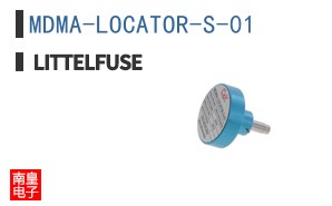 MDMA-LOCATOR-S-01