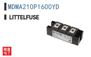 MDMA210P1600YD