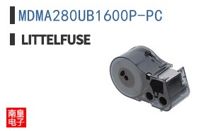 MDMA280UB1600P-PC