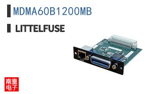 MDMA60B1200MB