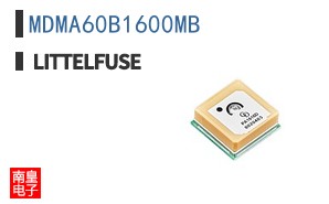 MDMA60B1600MB