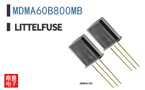 MDMA60B800MB