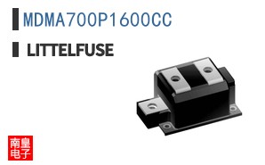 MDMA700P1600CC