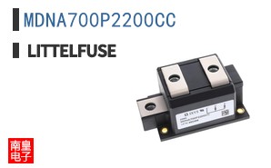 MDNA700P2200CC