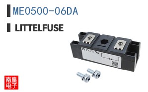 ME0500-06DA