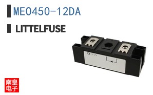 MEO450-12DA