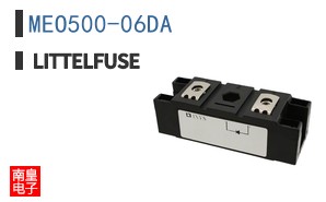 MEO500-06DA