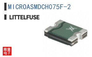 MICROASMDCH075F-2