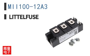 MII100-12A3