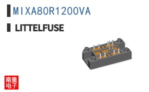 MIXA80R1200VA