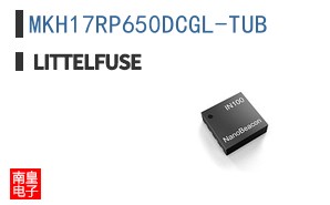 MKH17RP650DCGL-TUB