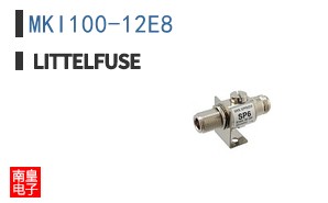 MKI100-12E8