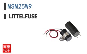 MSM25W9