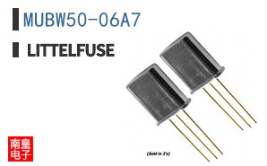 MUBW50-06A7