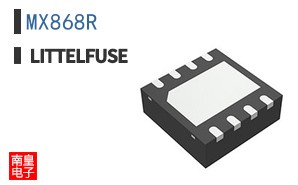 MX868R