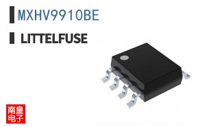 MXHV9910BE