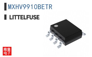 MXHV9910BETR