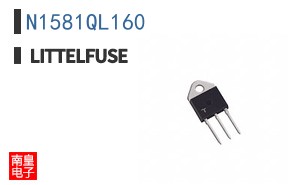 N1581QL160