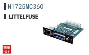 N1725MC360