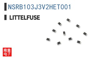 NSRB103J3V2HET001