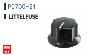 P0700-21