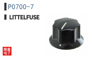 P0700-7