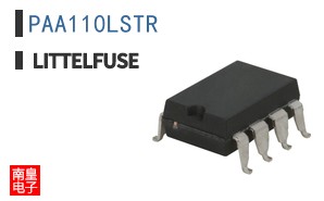 PAA110LSTR