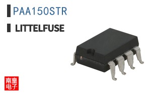 PAA150STR
