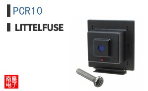 PCR10