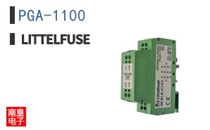 PGA-1100
