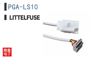 PGA-LS10