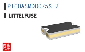 PICOASMDC075S-2