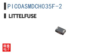PICOASMDCH035F-2