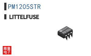 PM1205STR