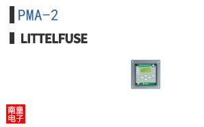 PMA-2