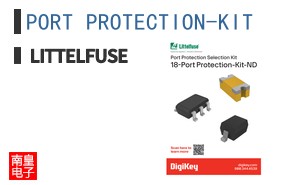 PORT PROTECTION-KIT