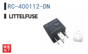 RC-400112-DN