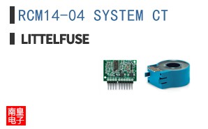 RCM14-04 SYSTEM CT