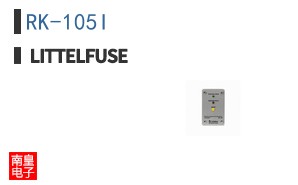 RK-105I