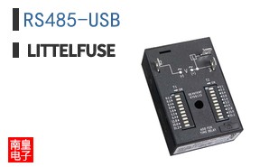 RS485-USB