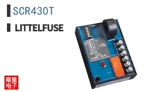 SCR430T