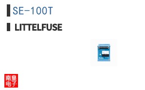 SE-100T