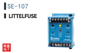 SE-107